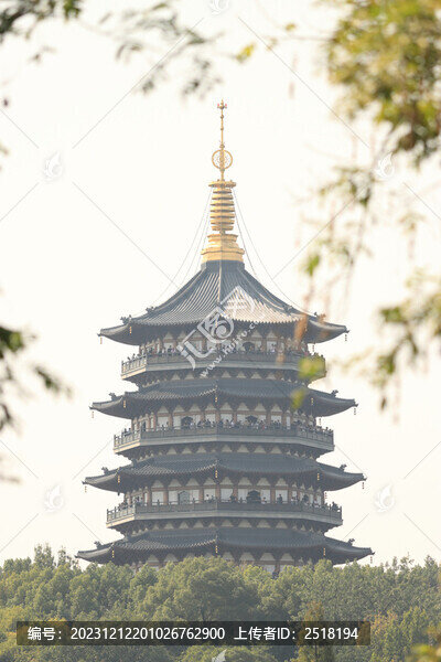 雷峰塔