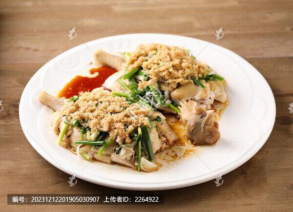 蔥油淋雞