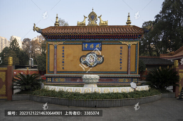 成都鐵像寺水街