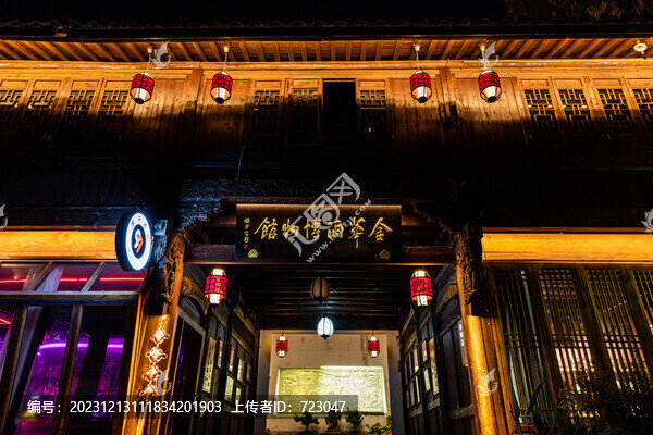 金華婺州古城景區(qū)酒坊巷