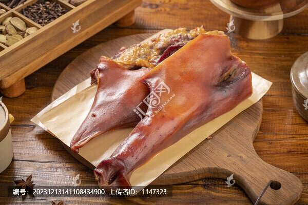 煙熏豬頭肉