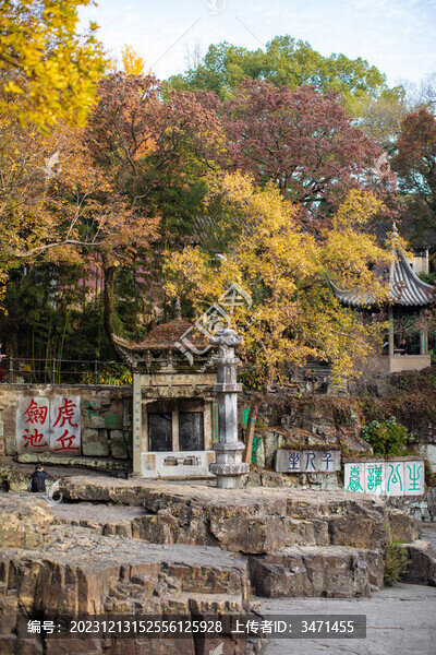 蘇州虎丘