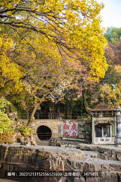 蘇州虎丘