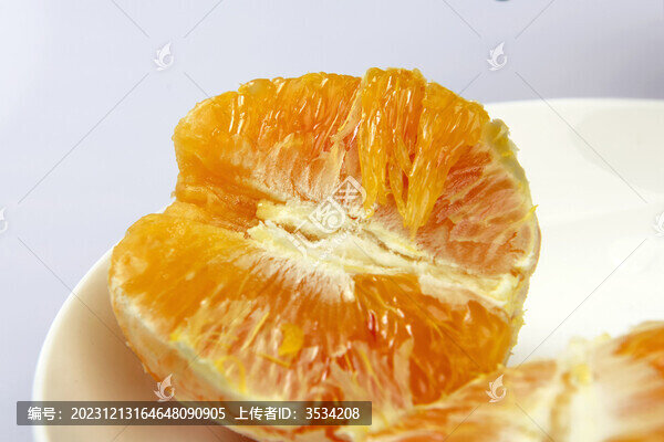血橙