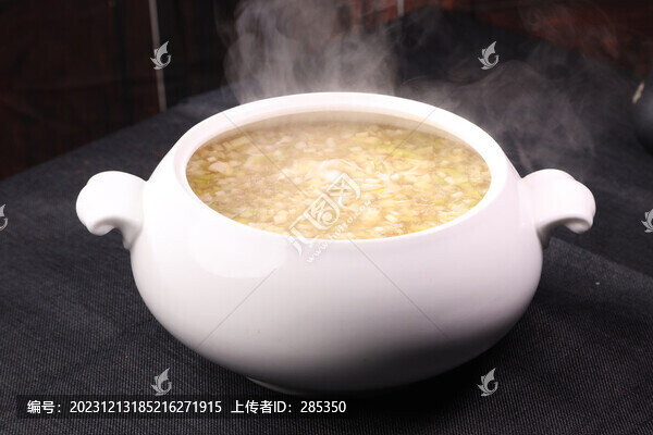 酸湯