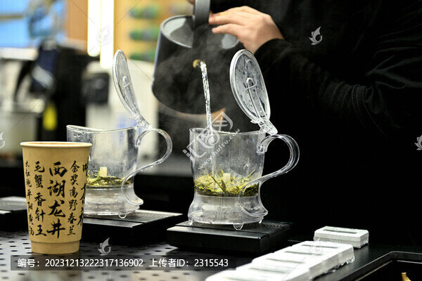 中式茶藝泡茶