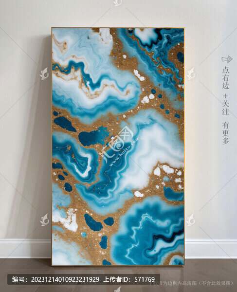 石紋抽象大理石掛畫(huà)