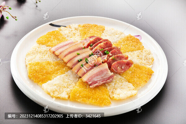 臘味鍋巴