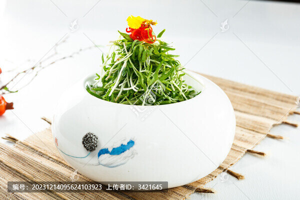 撈汁空心苗