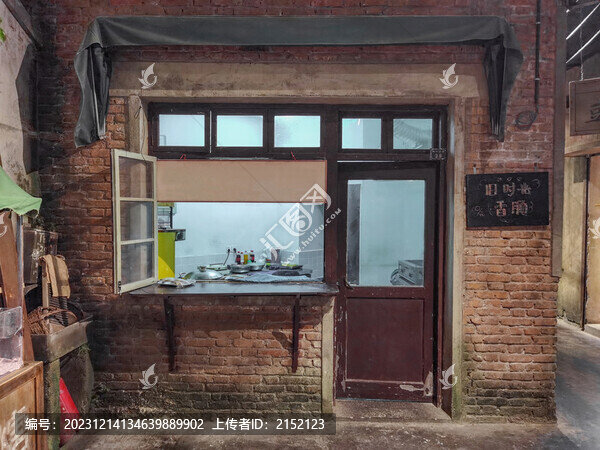 古鎮(zhèn)雜食小店