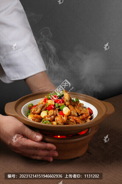 砂鍋牛蛙煲