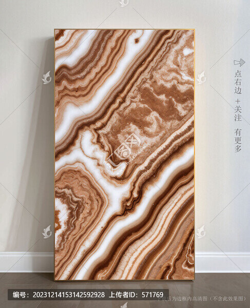 現(xiàn)代藝術(shù)畫大理石圖片