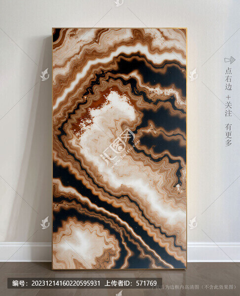 花崗巖大理石紋裝飾畫(huà)