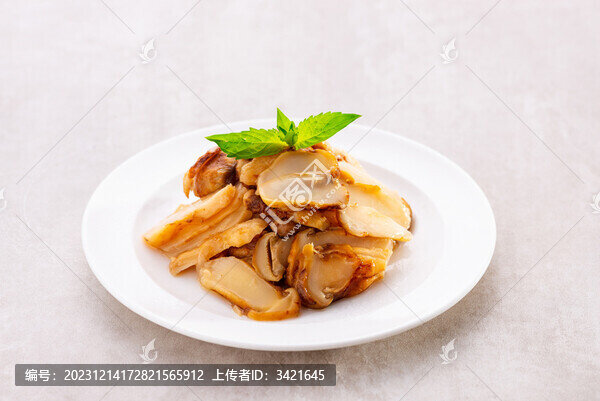 老人頭菌