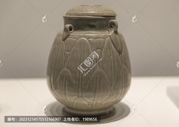 北宋青瓷蕉葉紋四系蓋罐
