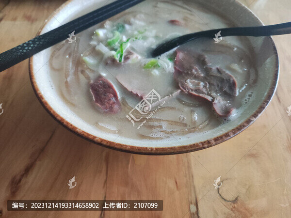 山西羊雜湯