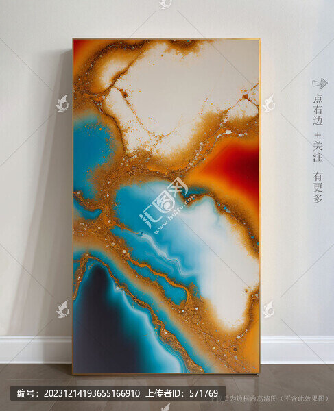 酒店藝術(shù)畫大理石掛畫