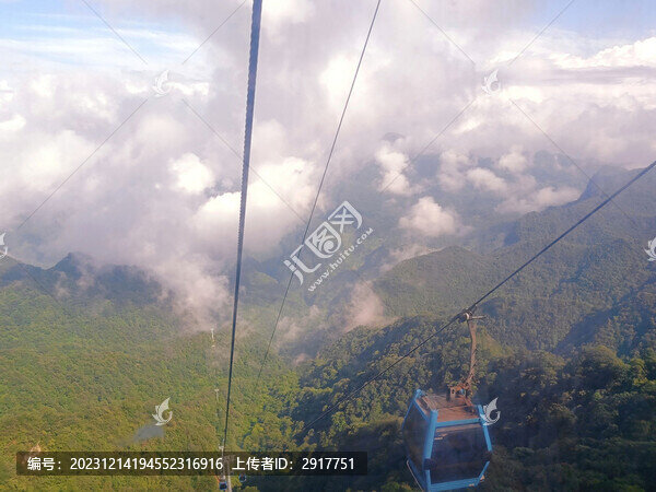 重慶金佛山索道視野景觀