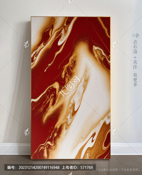 現(xiàn)代藝術(shù)畫大理石圖片