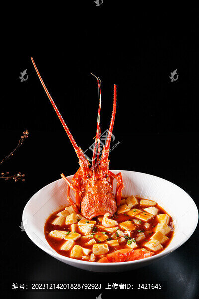 麻婆豆腐燒小青龍