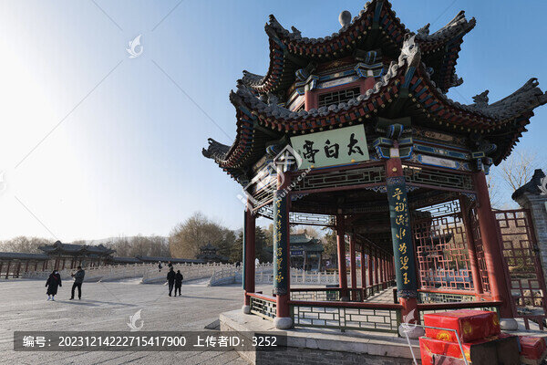 山西太原晉祠