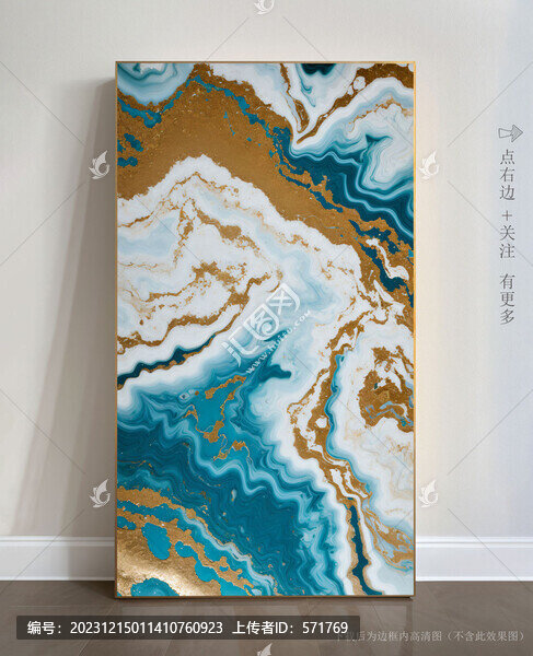 抽象大理石玄關(guān)裝飾畫