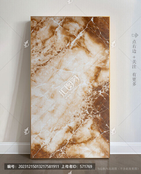 藝術(shù)大理石玄關(guān)壁畫