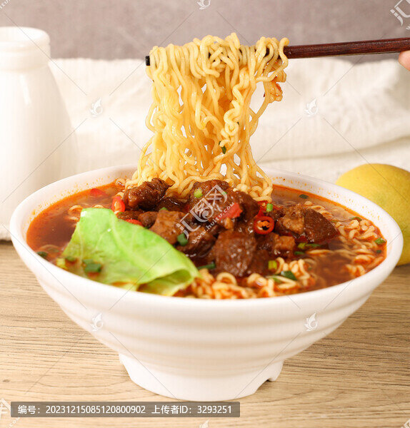 紅燒牛肉面