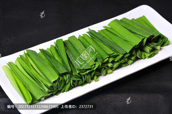 韭菜