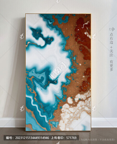 現(xiàn)代簡(jiǎn)約裝飾畫(huà)大理石壁畫(huà)