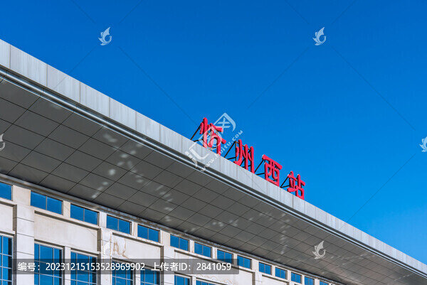 中國(guó)山西忻州西站火車站