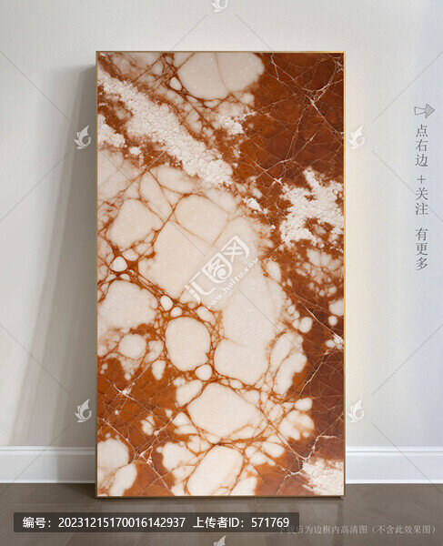 抽象大理石玄關(guān)裝飾畫