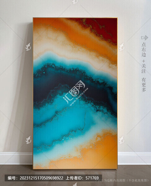 玄關(guān)大理石背景墻抽象畫(huà)