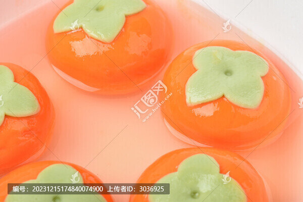 柿子湯圓