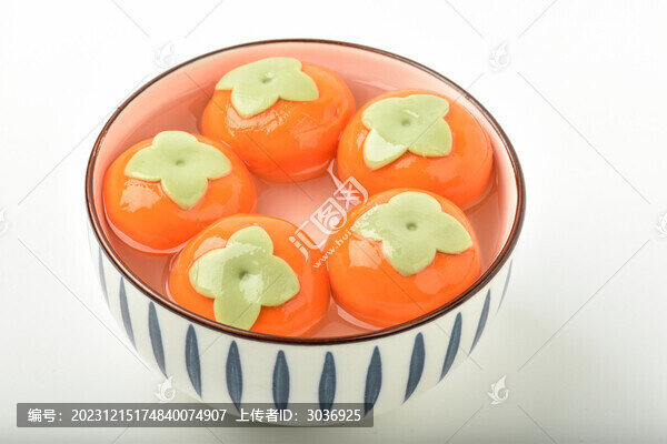 柿子湯圓