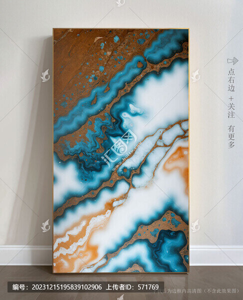 仿石紋大理石瓷磚