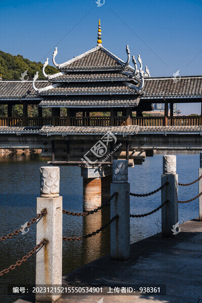 長沙烈士公園