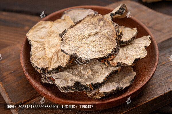 瑪咖