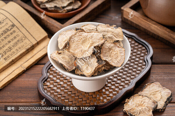 瑪咖