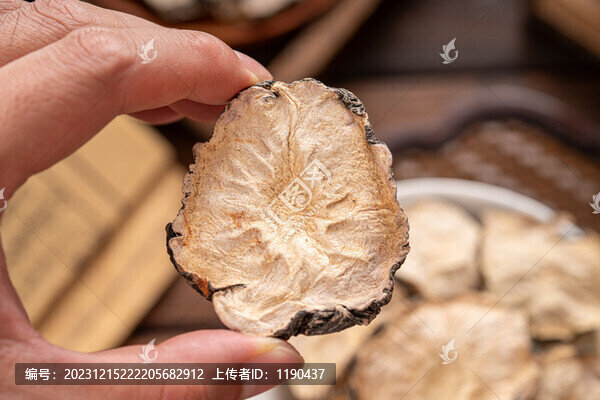 瑪咖