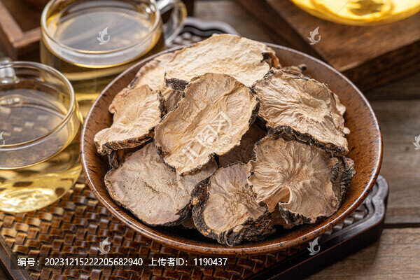 瑪咖片