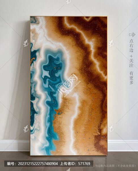 抽象大理石背景墻掛畫