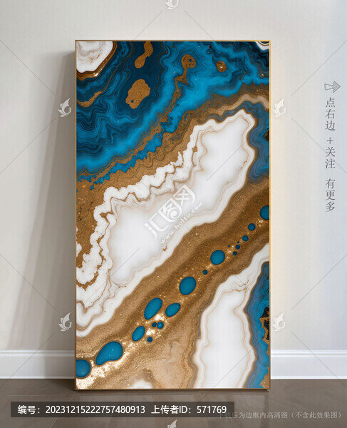 石材紋理瓷磚藝術(shù)畫