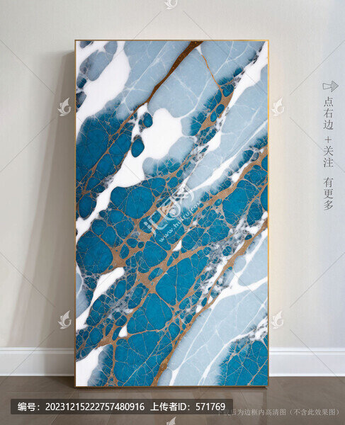 現(xiàn)代藝術(shù)畫大理石圖片