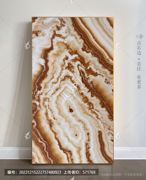 酒店藝術(shù)畫大理石掛畫
