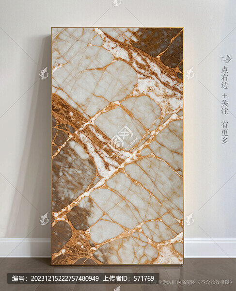 現(xiàn)代藝術(shù)畫大理石圖片