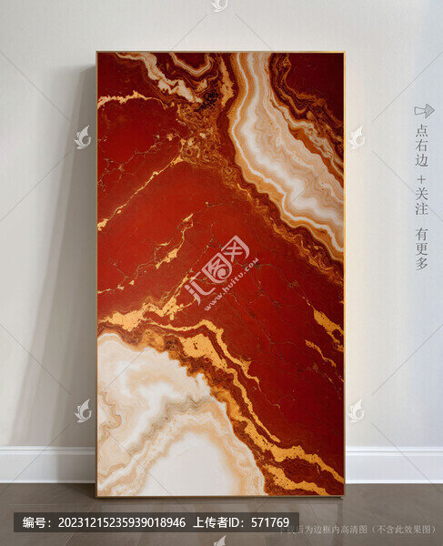 玄關(guān)大理石背景墻抽象畫