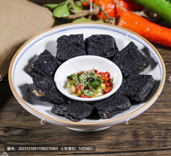 長沙臭豆腐