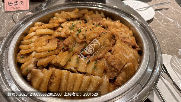 粉蒸肉