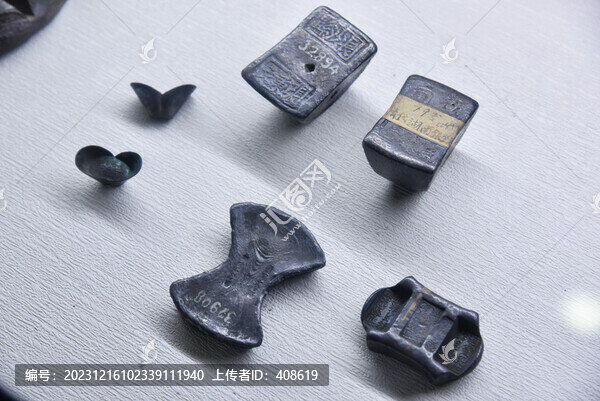 銀錠